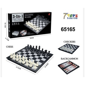 ZABAWKI CHESS .3SZT / PACZKA, KOLOR JAK NA ZDZIĘCIU