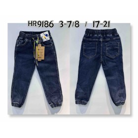 Spodnie Jeansy DZIECIĘCE , size 3-7/8lat,paczka 5szt, 1kolor
