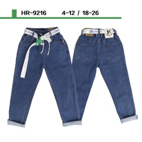 Spodnie Jeansy DZIECIĘCE , size 4-12lat,paczka 5szt, 1kolor