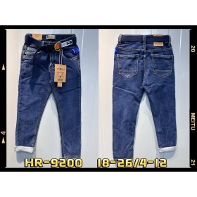 Spodnie Jeansy DZIECIĘCE , size 4-12lat,paczka 5szt, 1kolor