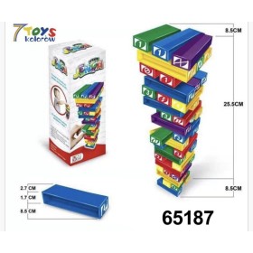 ZABAWKI 7 toys kolorow .6SZT / PACZKA, KOLOR JAK NA ZDZIĘCIU