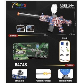 ZABAWKI PISTOLET.3SZT / PACZKA, KOLOR JAK NA ZDZIĘCIU