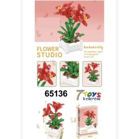 ZABAWKI FLOWERS .3SZT / PACZKA, KOLOR JAK NA ZDZIĘCIU