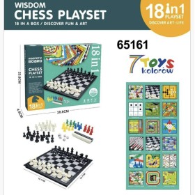 ZABAWKI Chess.3 SZT / PACZKA, KOLOR JAK NA ZDZIĘCIU