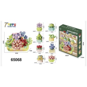 ZABAWKI flower,3 SZT / PACZKA, KOLOR JAK NA ZDZIĘCIU