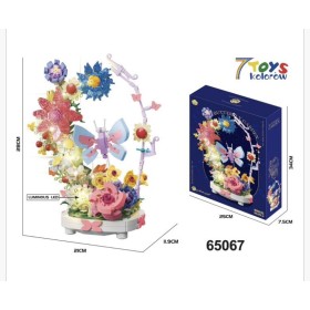 ZABAWKI flower,3 SZT / PACZKA, KOLOR JAK NA ZDZIĘCIU