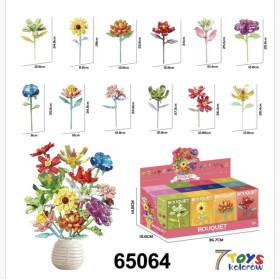 ZABAWKI flower,12 SZT / PACZKA, KOLOR JAK NA ZDZIĘCIU