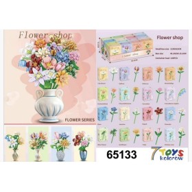 ZABAWKI flower,16SZT / PACZKA, KOLOR JAK NA ZDZIĘCIU