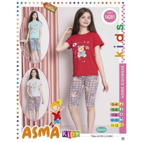 Piżama DZIECIĘCA tureckie, Size 3-12 lat,paczka 10szt,mix kolor