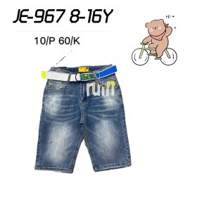 Spodenki Jeansy DZIECIĘCA , Size 8-16 lat,paczka 10szt,1kolor