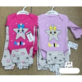 Komplety DZIECIĘCA , Size 3-9m,paczka 2szt,1kolor
