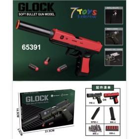 ZABAWKI gun .6 SZT / PACZKA, KOLOR JAK NA ZDZIĘCIU