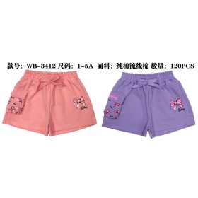 Spodenki DZIECIĘCA , Size 1-5lat,paczka 10szt,mix kolor