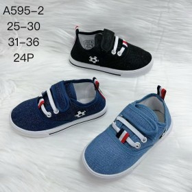 Buty Półbuty DZIECIĘCE (31-36,24par)
