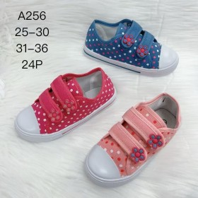 Buty Półbuty DZIECIĘCE (25-30,24par)
