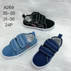 Buty Półbuty DZIECIĘCE (25-30,24par)