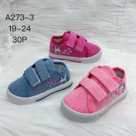 Buty Półbuty DZIECIĘCE (19-24,30par)