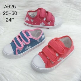 Buty Półbuty DZIECIĘCE (25-30,24par)