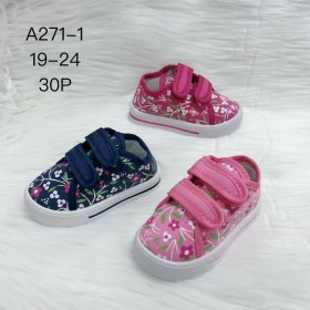 Buty Półbuty DZIECIĘCE (19-24,30par)