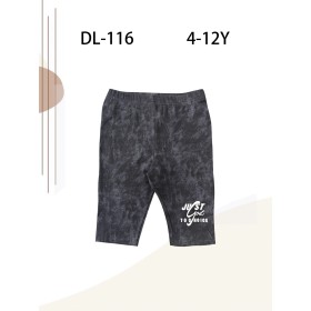 Spodenki DZIECIĘCA ,size 4-12 lat,paczka 5szt,1kolor