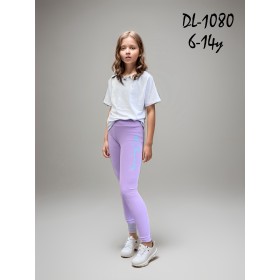 Leginsy DZIECIĘCA ,size 6-14 lat,paczka 5szt,1kolor