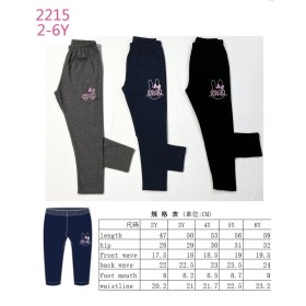 Leginsy DZIECIĘCA ,size 2-6 lat,paczka 5szt,1kolor