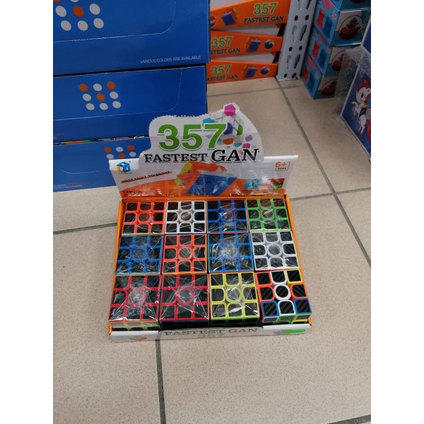 ZABAWKI GAN,12SZT / PACZKA, KOLOR JAK NA ZDZIĘCIU
