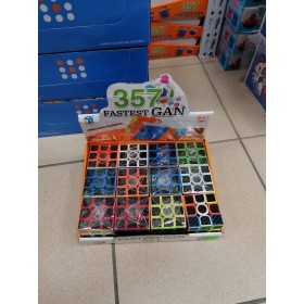 ZABAWKI GAN,12SZT / PACZKA, KOLOR JAK NA ZDZIĘCIU