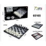 ZABAWKI CHESS,3SZT/PACZKA,KOLOR JAK NA ZDZIĘCIU
