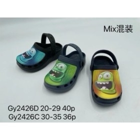 Buty Sandały DZIECIĘCE(30-35,36par)