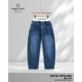 Spodnie Jeansy DZIECIĘCA ,size 8-16 lat,paczka 5szt,1kolor