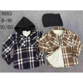 Koszule DZIECIĘCA ,size 8-16lat,paczka 10szt,mix kolor