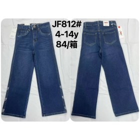 Spodnie Jeansy  DZIECIĘCA ,size  4-14 lat,paczka 12szt,1kolor