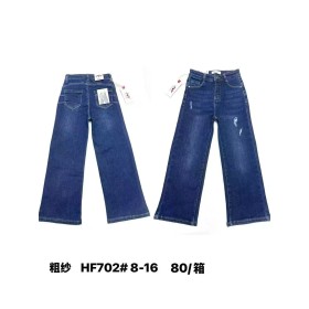 Spodnie Jeansy  DZIECIĘCA ,size  8-16 lat,paczka 10szt,1kolor