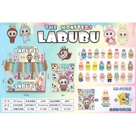 LABUBU z kartami HOT, paczka 24szt mix