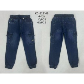 Spodnie Jeansy DZIECIĘCA ,size 4-12 lat,paczka 10szt ,1kolor