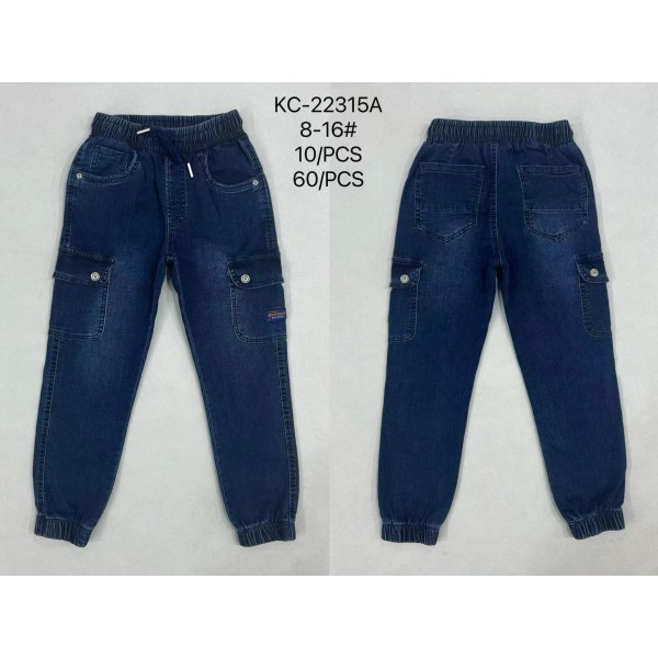 Spodnie Jeansy DZIECIĘCA ,size 8-16 lat,paczka 10szt ,1kolor
