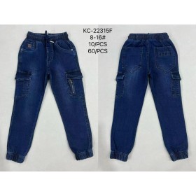 Spodnie Jeansy DZIECIĘCA ,size 8-16 lat,paczka 10szt ,1kolor