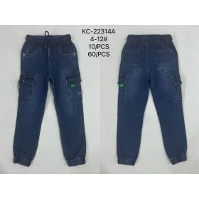 Spodnie Jeansy DZIECIĘCA ,size 4-12 lat,paczka 10szt ,1kolor