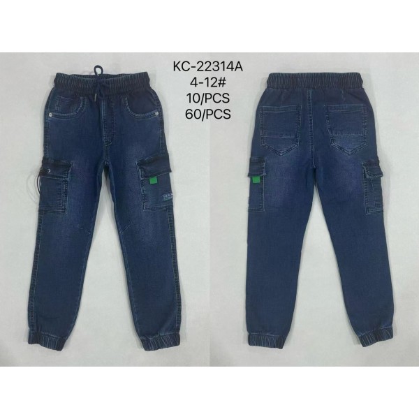 Spodnie Jeansy DZIECIĘCA ,size 4-12 lat,paczka 10szt ,1kolor