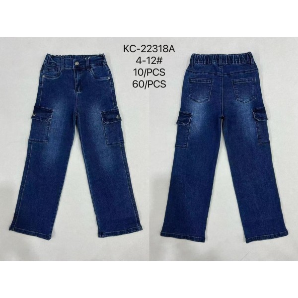 Spodnie Jeansy DZIECIĘCA ,size 4-12 lat,paczka 10szt ,1kolor