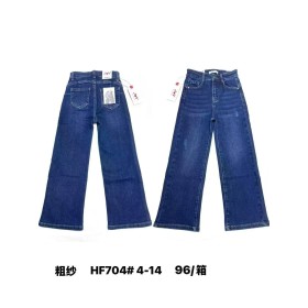 Spodnie Jeansy DZIECIĘCA ,size 4-14 lat,paczka 6szt ,1kolor