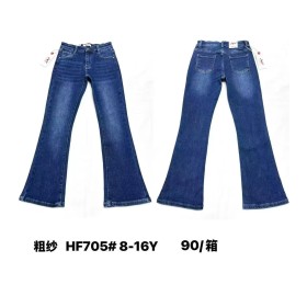 Spodnie Jeansy DZIECIĘCA ,size 8-16 lat,paczka 5szt ,1kolor