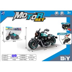 ZABAWKI MOTOR SET,6SZT/PACZKA,KOLOR JAK NA ZDZIĘCIU