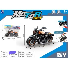 ZABAWKI MOTOR SET,6SZT/PACZKA,KOLOR JAK NA ZDZIĘCIU