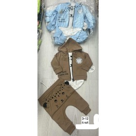 Komplety DZIECIĘCA ,size 3-12m,paczka 4szt ,1kolor